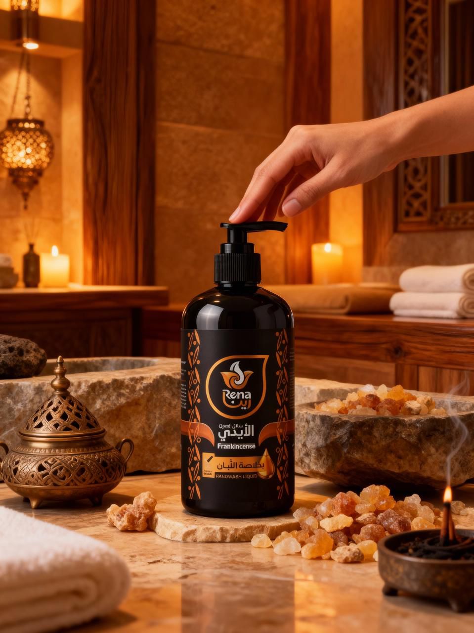 سائل غسيل الأيدي بخلاصة اللبان الطبيعي 